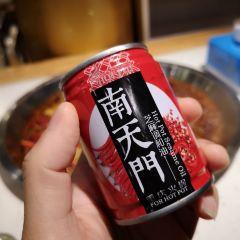 NAN TIAN MEN HOTPOT User Photo