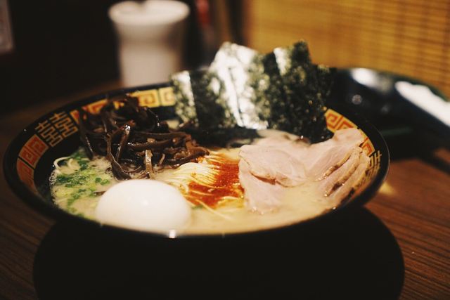 Ichiran Ramen