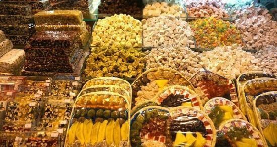 Egyptian Bazaar