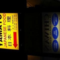 YAMATO User Photo