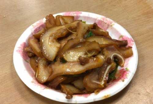 Fudazhengjiaoguan