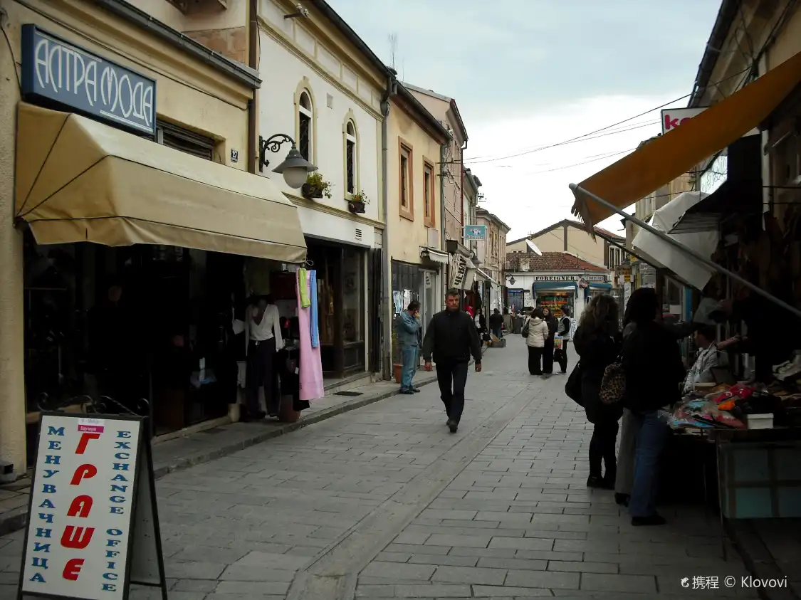 Hotels near Old Bazaar Street
