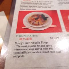 AJ Vietnamese Noodle House User Photo