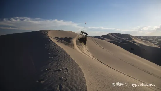 St. Anthony Sand Dunes