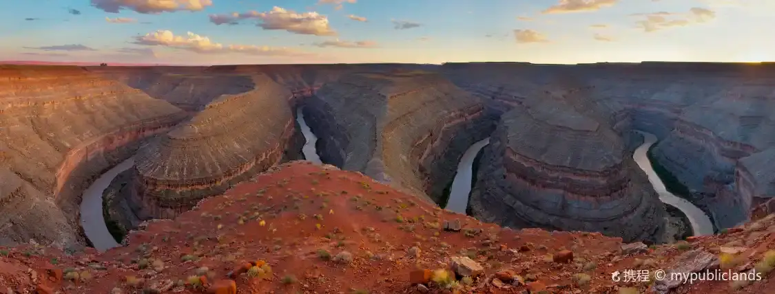 Hotels near Bears Ears National Monument