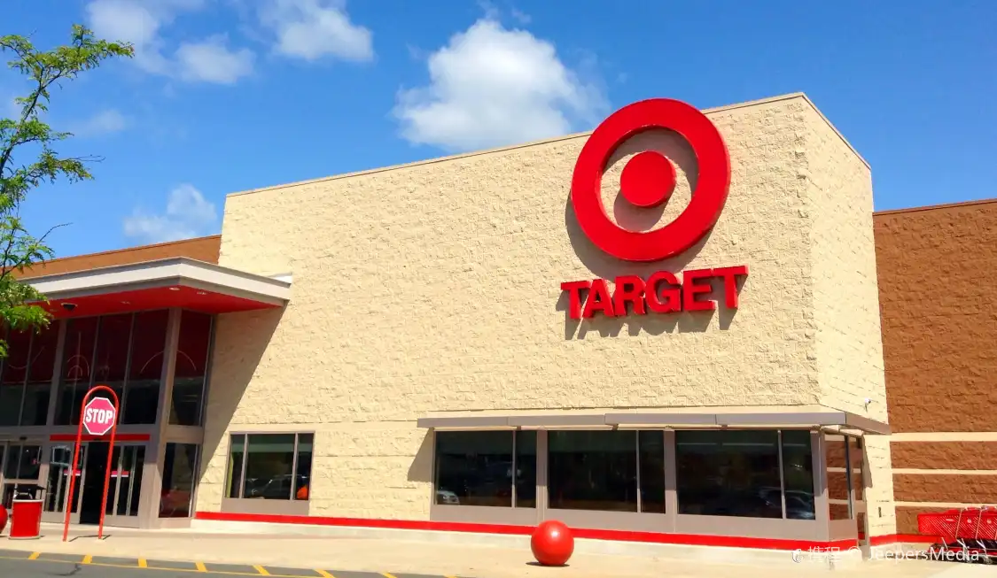 Hotels near Target