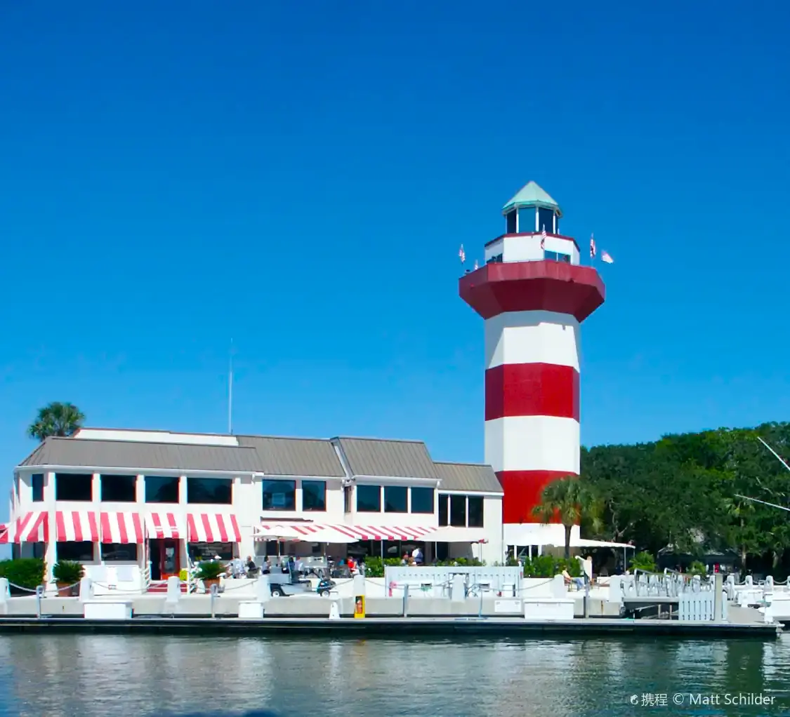 Hotels near Harbour Town Lighthouse