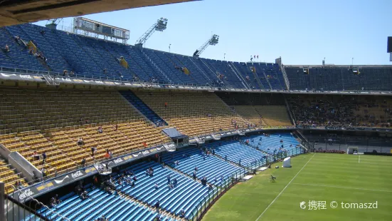 Estadio Jose Amalfitani