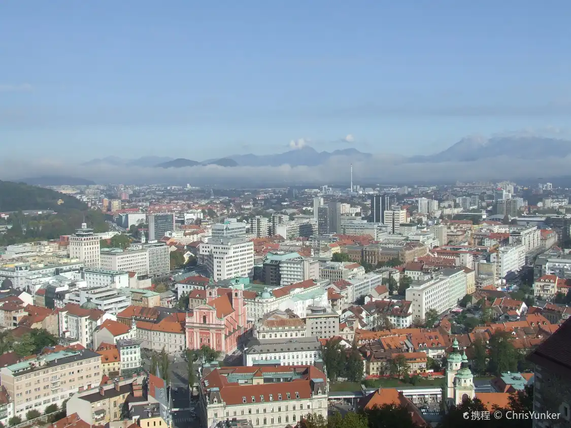 Hotels near Ljubljana Castle