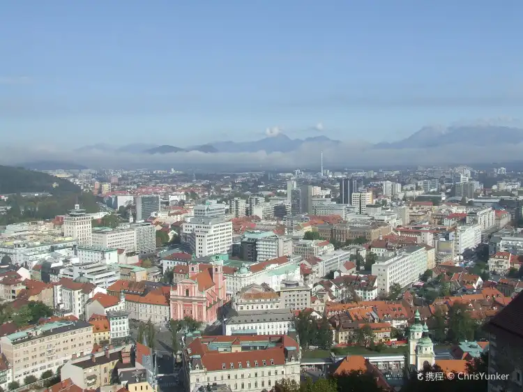 Các khách sạn gần Ljubljana Castle