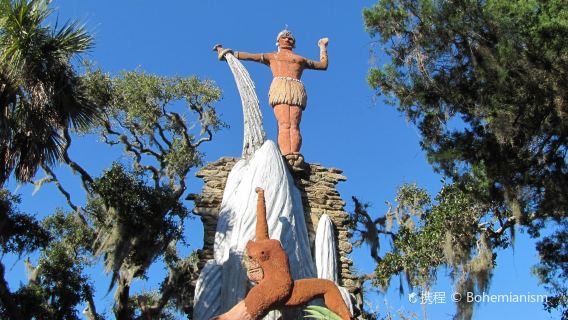 Tomoka State Park