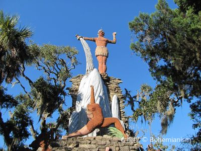 Tomoka State Park