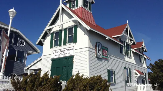 Ocean City Life-Saving Museum