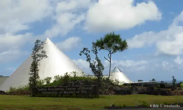 Hotels near Imiloa Astronomy Center