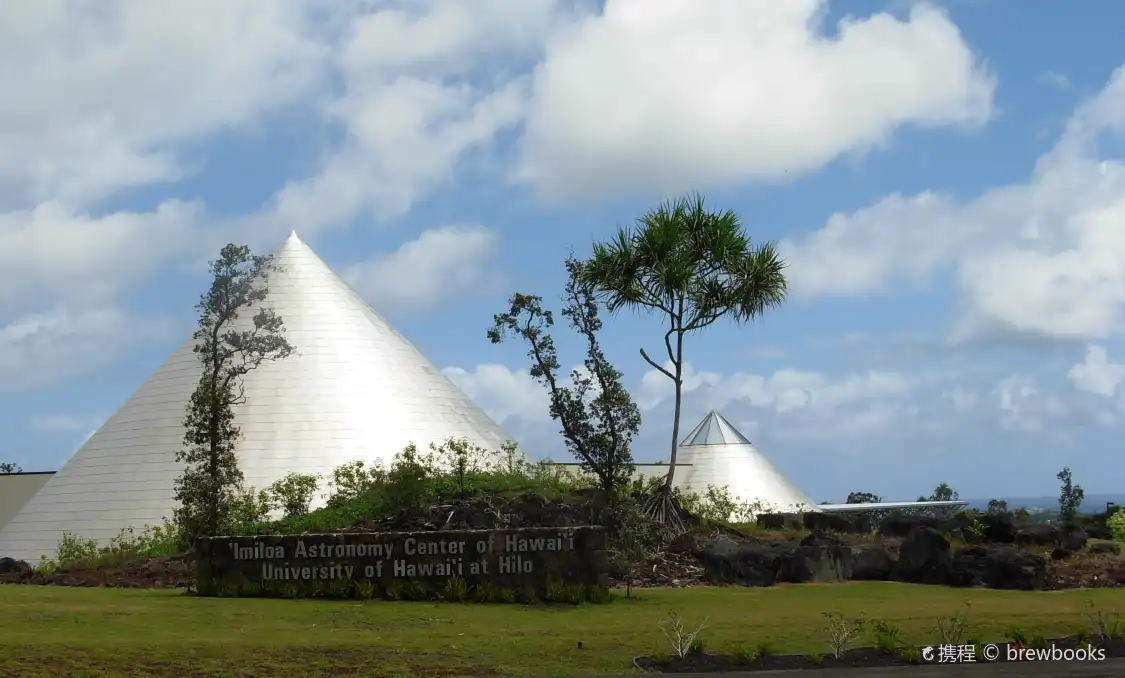Hotel dekat Imiloa Astronomy Center of Hawaii