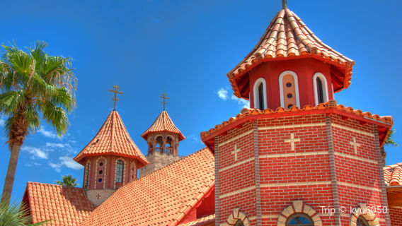 Saint Anthony's Greek Orthodox Monastery
