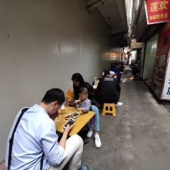 Lian Huan HaiLiJian XiaoChi User Photo