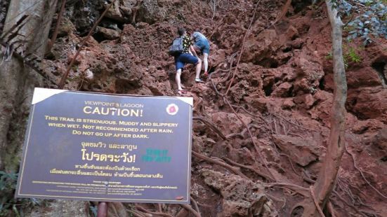 Railay攀岩是甲米一項非常受歐美和當地人歡迎的極限運動。