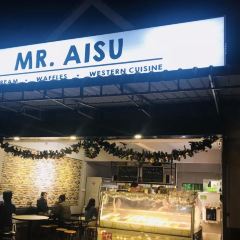 MR. AISU Ice Cream Cafe User Photo
