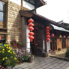Yunxueli Restaurant (huangguan) User Photo