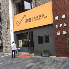 万记·淳菜馆(千岛湖分店) User Photo