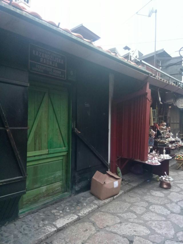 塞拉耶佛1878至1918年博物館