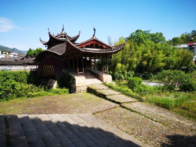 Beijian Bridge