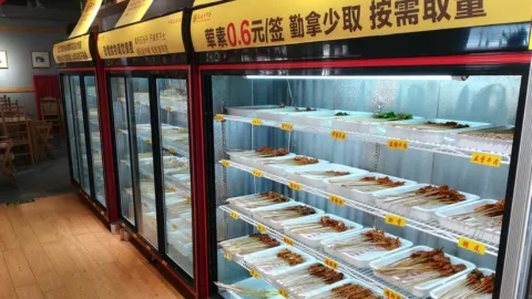 袁记串串香(鸣鹿路店) in Luyi