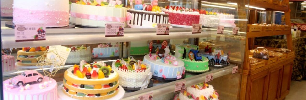 雷特金指蛋糕(光明路店)