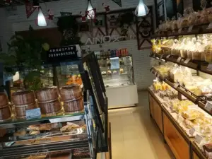 艾一诺蛋糕(鼎鑫市场店)