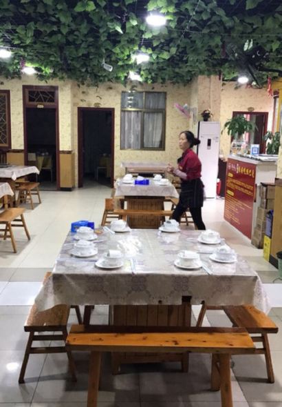 DE YANG ZHANG HAO CHI E BA TU