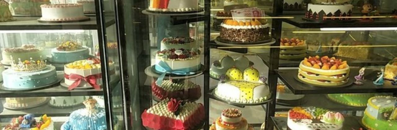 TIAN TIAN DAN GAO DIAN