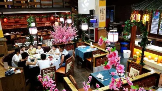 食香聚·桃花源記湘菜館(帕緹亞廣場店)