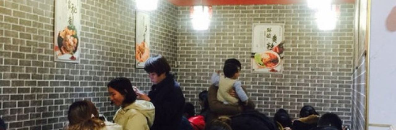 胖胖螺·螺蛳粉(百货大楼店)