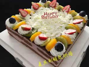 麦其利生日蛋糕(简阳店)