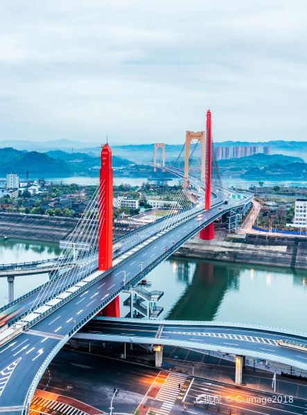 Qingyang to Yichang Flights