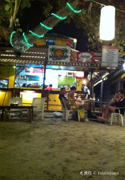 Beach Tango Restaurant​ & Bar