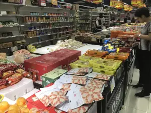 宏发蛋糕店(洞庭中段店)