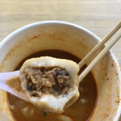 Wu Tang ShaChaMian User Photo