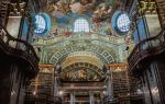 Austrian National Library