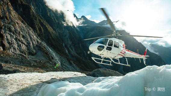 Glacier Helicopters Franz Josef Glacier
