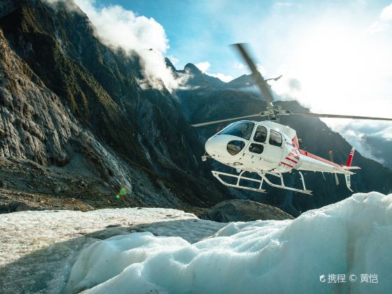 Glacier Helicopters Franz Josef Glacier