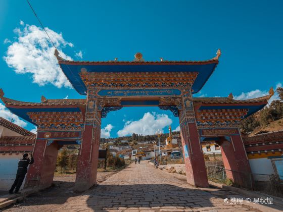 Langmu Temple Resort