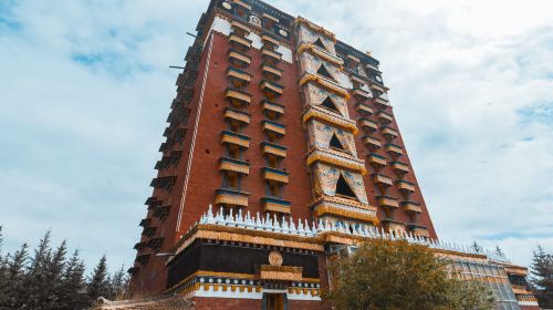 Milarepa Temple