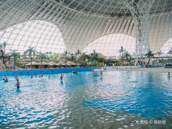 Lanzhou Water Park Dinosaur