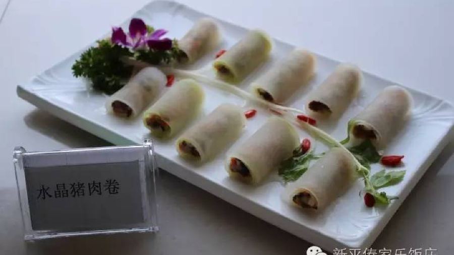 DAI GU LE FAN ZHUANG MA GU QING ZONG DIAN