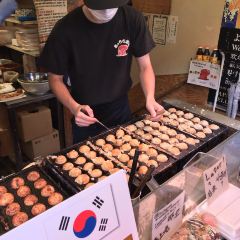 章魚燒 十八番張用戶圖片