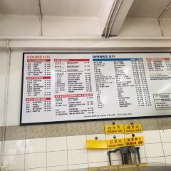 Keng Wan Hing User Photo