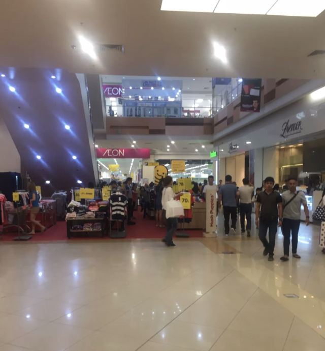 Aeon Bukit Tinggi Shopping Centre Attractions Klang Travel Review Travel Guide Trip Com
