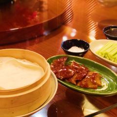 Made In China User Photo